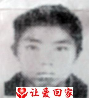 李情谊