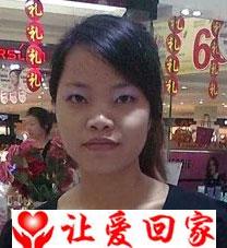 孙亚凤