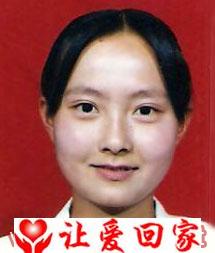 马绘丽