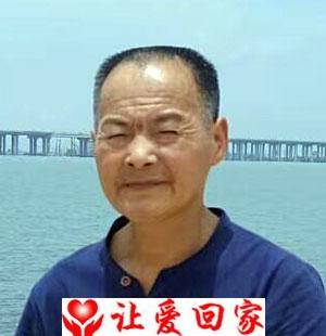 蒋汉福