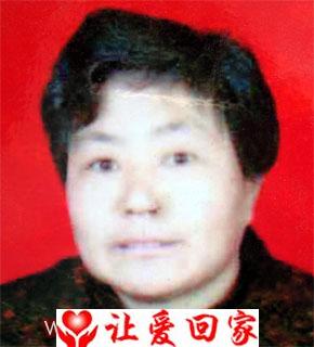 田玉荣