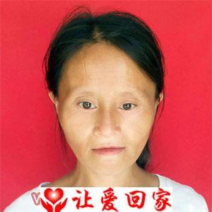 高影娥