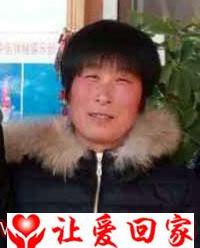 霞
