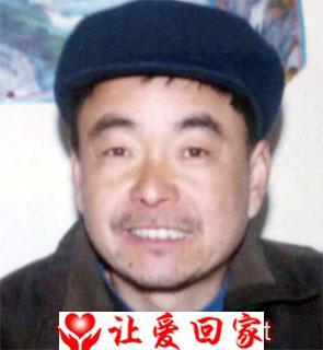 李传玉