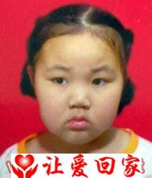 唐玉婷