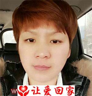被父母遗弃的母婴想找亲生父母