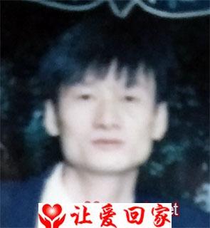 刘基文