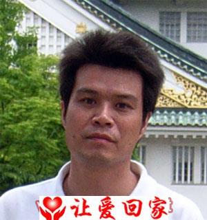 徐碇