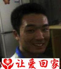 李辉