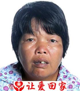 刘英