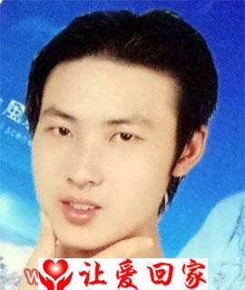 李美安