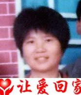 寻父母