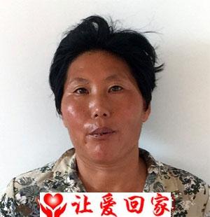 王美丽