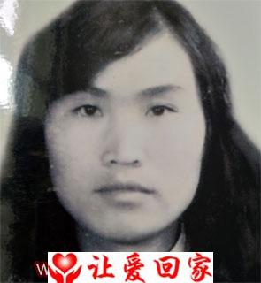 罗家兰