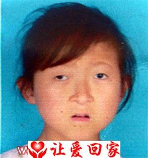 徐林