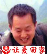 甘平英