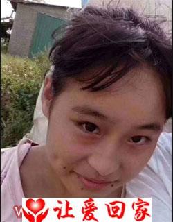 古丽萍