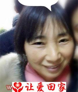 谭梅