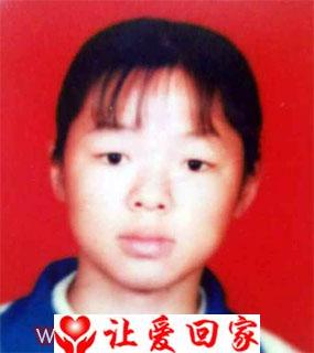 李红