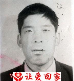 王新发
