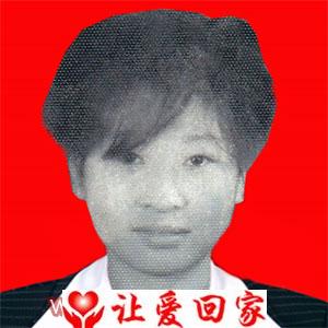 刘岚