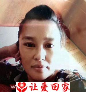 张翠如
