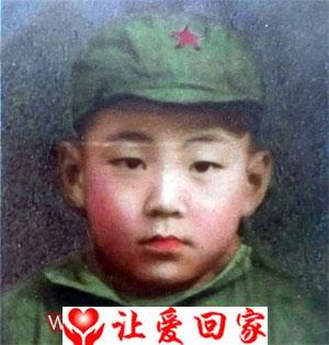 王红印