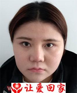 袁佳璐