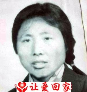 薛金生