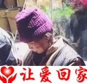 徐化雨