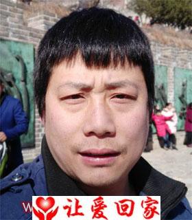 刘金银