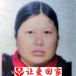 吴爱珍