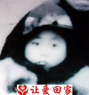 寻找父母或姊妹