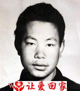 高虎英 或  高虎迎