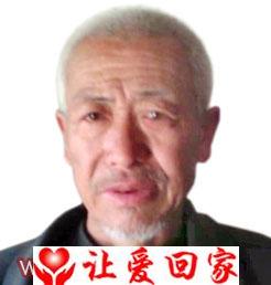 辛直平