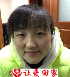 未知