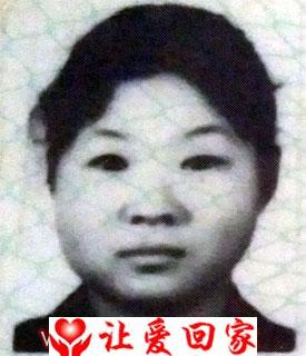 李利利