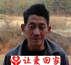 艾天龙
