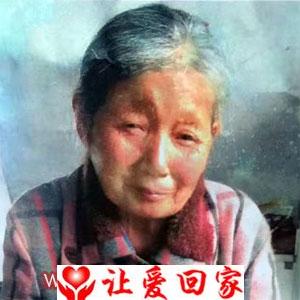 马战英
