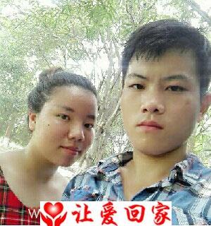周军