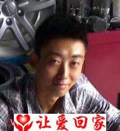 赵瑞