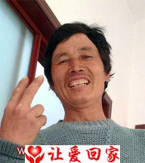 王业辉