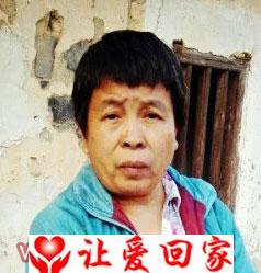 桌红兰（音）