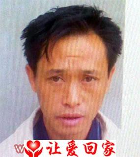 陈祖永