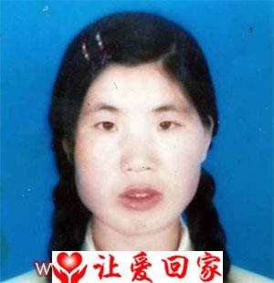 白建香