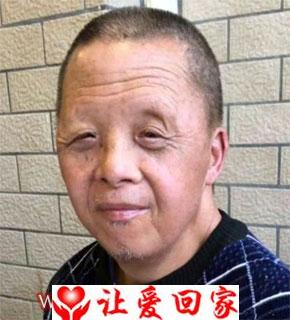 谢绍平