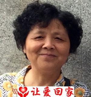 未知