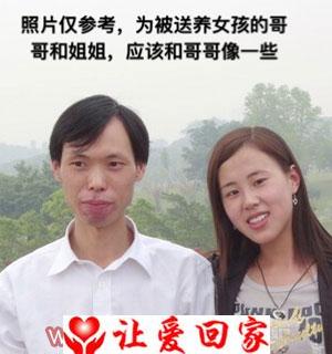 未取