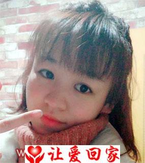 未知