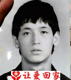 王海军